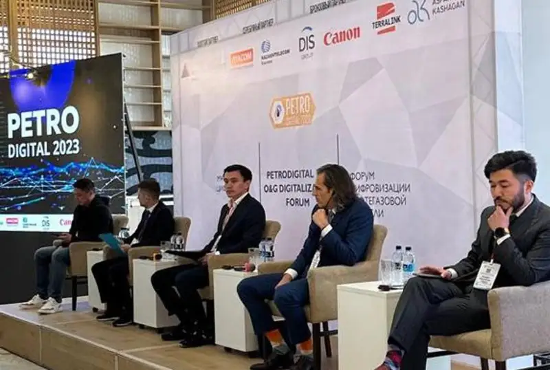 Международный форум по цифровизации нефтегазовой отрасли прошел в Атырау