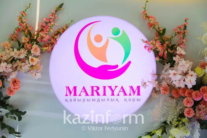«Mariyam»: Sábı súıgisi keletin juptarǵa EKO jasatýǵa demeýshilik qor ashyldy
