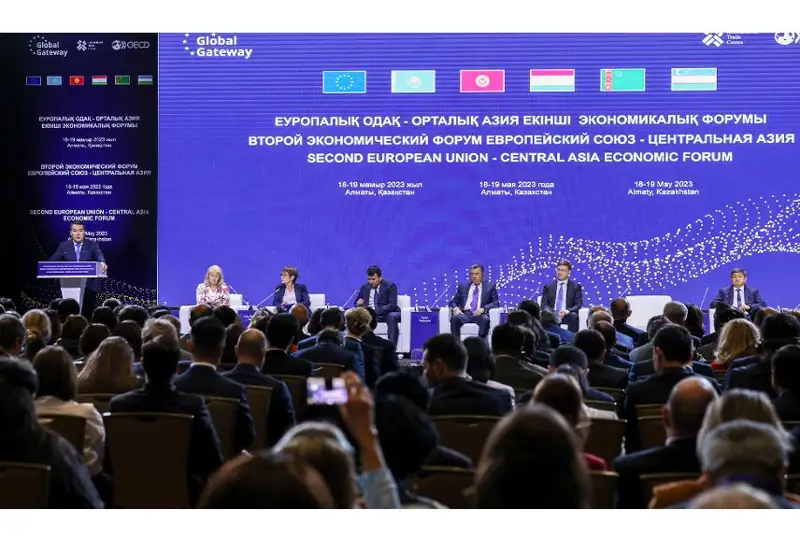 Страны ЕС и Центральной Азии расширят потенциал экономического сотрудничества