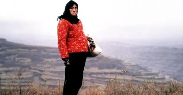 جارىن قورعاعان جالعىزدىق