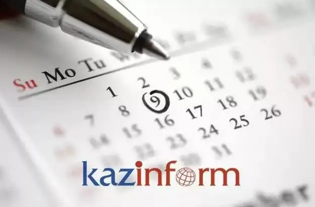 哈通社5月9日简报：哈萨克斯坦历史上的今天