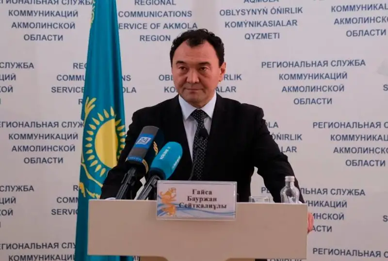 Строительство ТЭЦ в Кокшетау прокомментировал аким областного центра