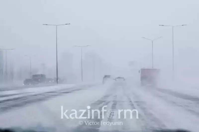 14 та ҳудудда бўронли об-ҳаво давом этади