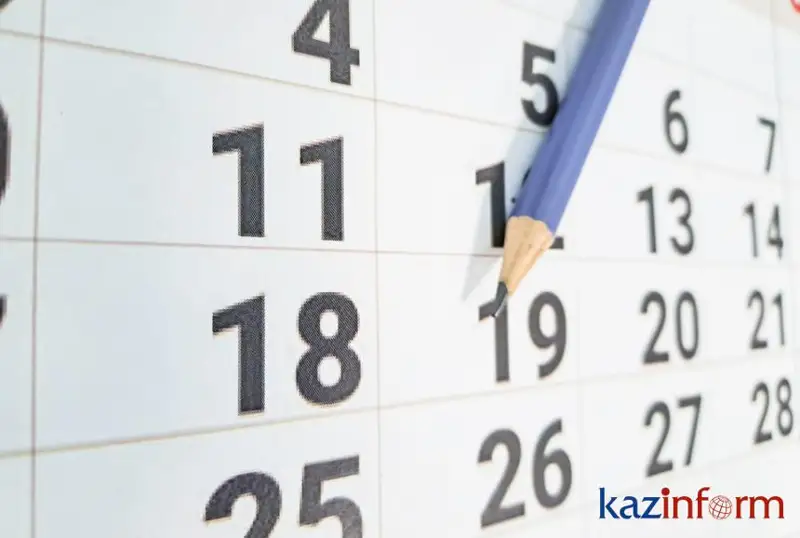 19 naýryz. Týǵan kún ıeleri