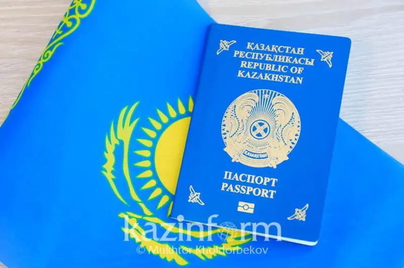 Йил бошидан буён 10,5 мингга яқин этник қозоқ ватандош мақомини олди