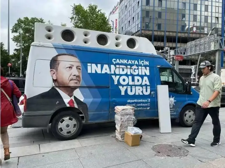 بۇگىن تۇركيادا پرەزيدەنت سايلاۋىنىڭ شەشۋشى كەزەڭى وتەدى