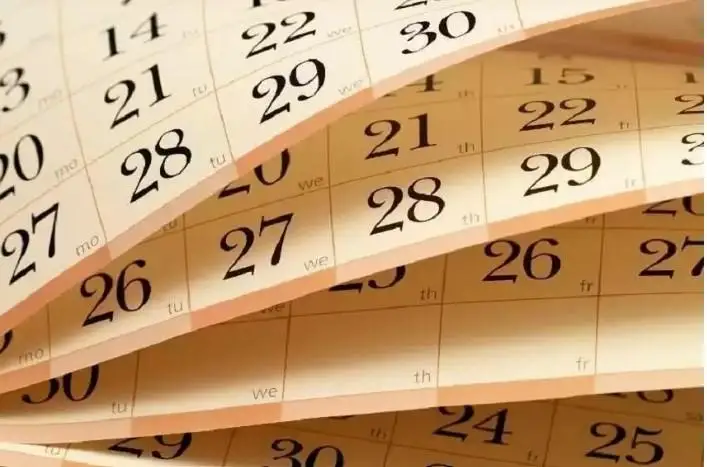 ەلوردادا 18- قاڭتار كۇنى وتەتىن ماڭىزدى شارالار اڭداتپاسى