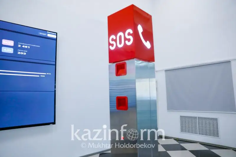 Первую тревожную кнопку SOS запустили в Шымкенте