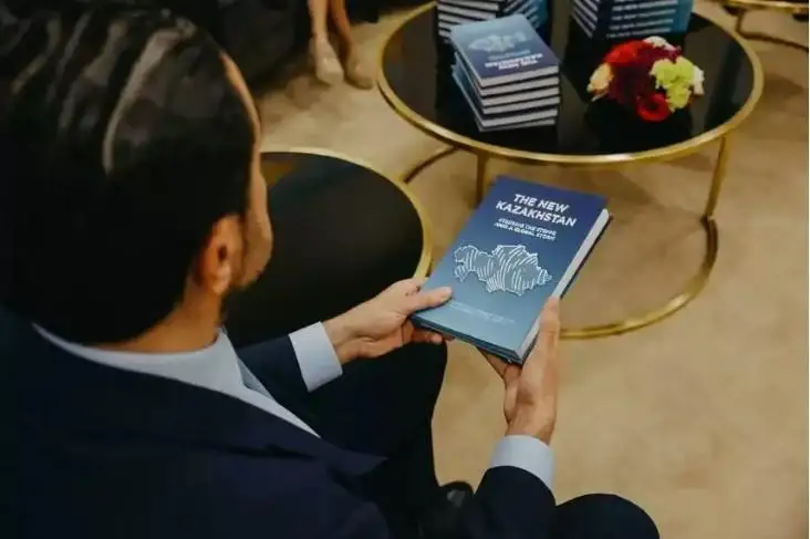 ەۋروپالىق ساراپشىلار قازاقستان جايلى جاڭا كىتاپتى تانىستىردى