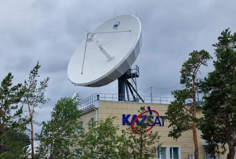 Спутник связи «Kazsat-2» 12 лет на орбите: полет нормальный