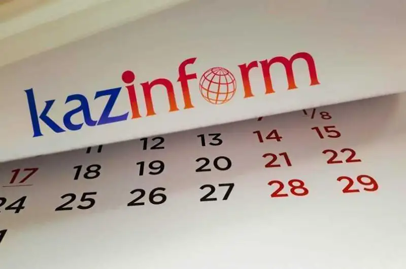 12 июля. Календарь Казинформа «Дни рождения»