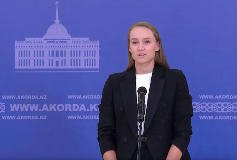 Elena Rybakına jankúıerlerin Bıllı Djın Kıng kýbogynyń irikteý matchyna shaqyrdy