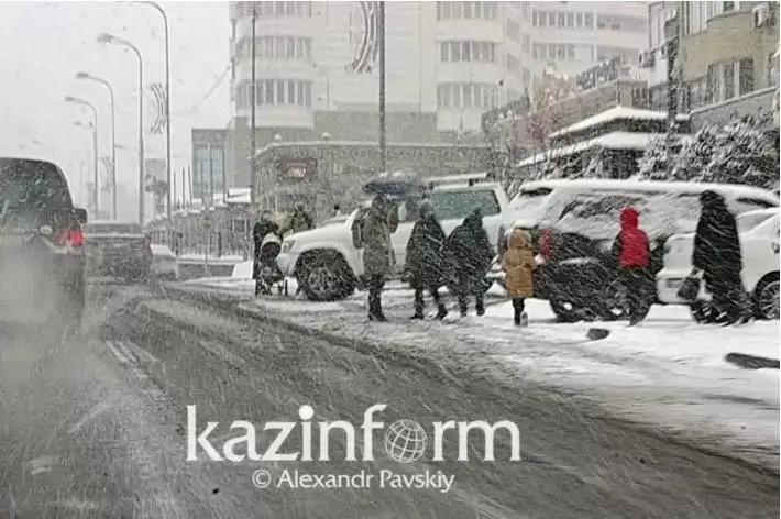 قار، بوران، كوكتايعاق: 26- اقپانعا ارنالعان اۋا رايى بولجامى