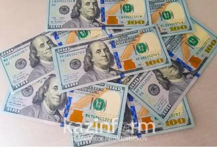 دوللار ەكىنشى كۇن قاتارىنان ارزانداپ جاتىر