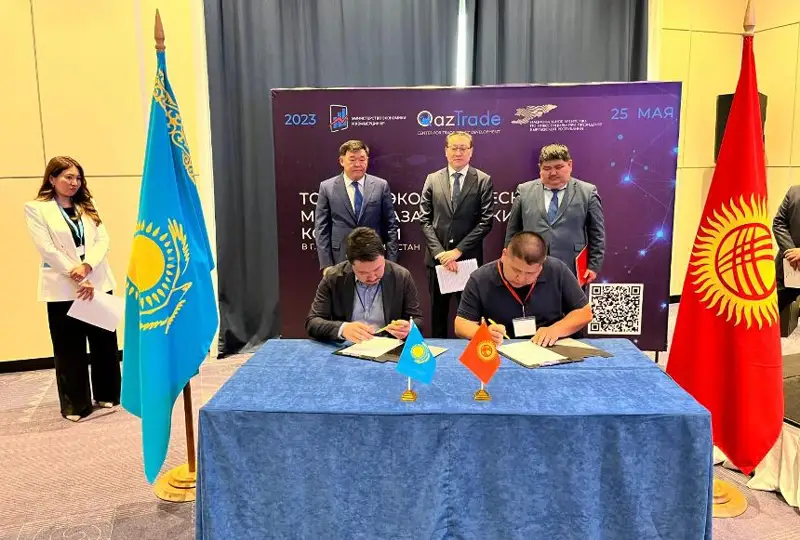Экспортные контракты на $35 млн заключили казахстанские товаропроизводители в Кыргызстане