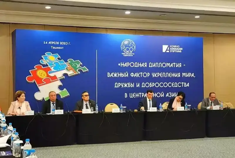 Тошкентда халқ дипломатиясининг мақсад ва воситалари муҳокама қилинди