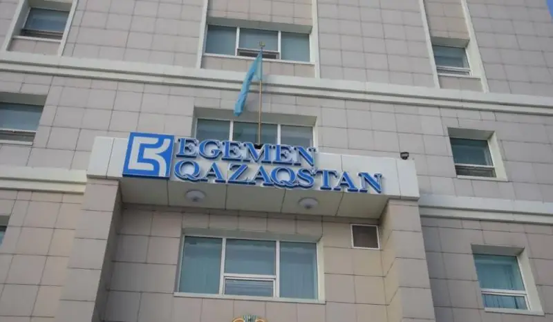 قازاق باسىلىمدارى ءبىر ورتالىقتان باسقارىلاتىن بولدى