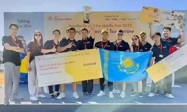 Қозоғистонлик талабалар энергия тежайдиган автомобиль йиғиб, Индонезияда нуфузли мукофотга сазовор бўлишди