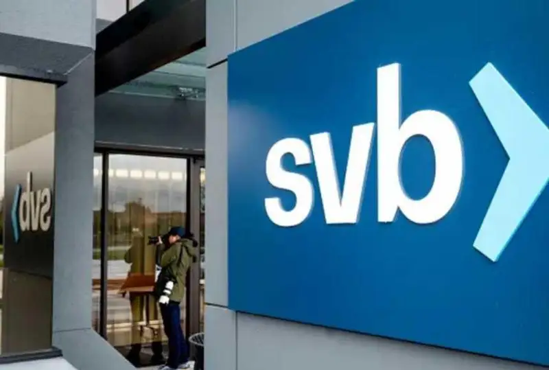 АҚШнинг йирик банкининг банкротлиги: Федерал резерв қўшимча маблағ ажратади