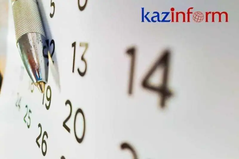7 sáýir kúni elordada ótetin mańyzdy sharalar ańdatpasy