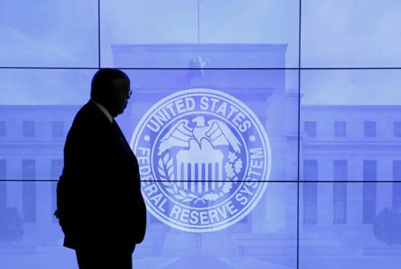 АҚШ Федерал захира тизими базавий ставкани оширди