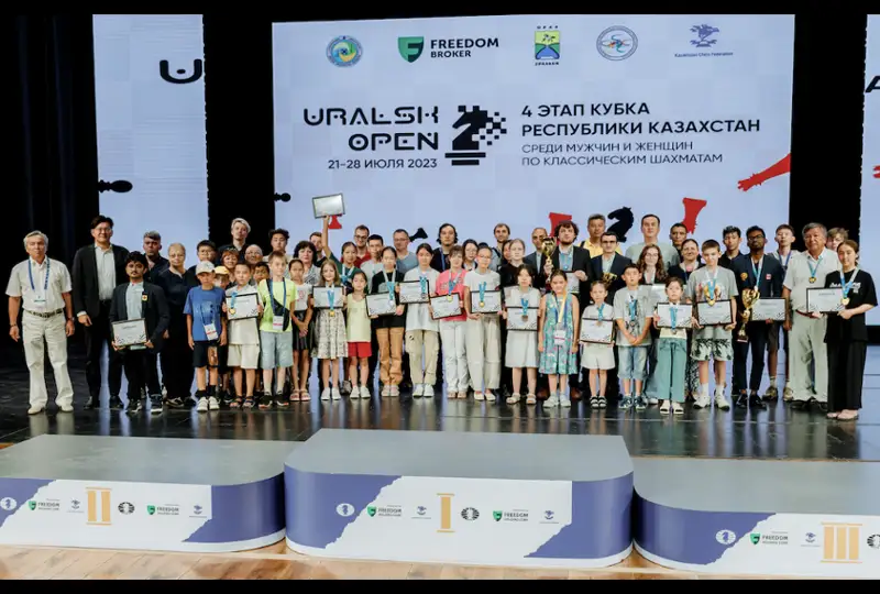 Мировые звезды шахмат сразились между собой в Уральске