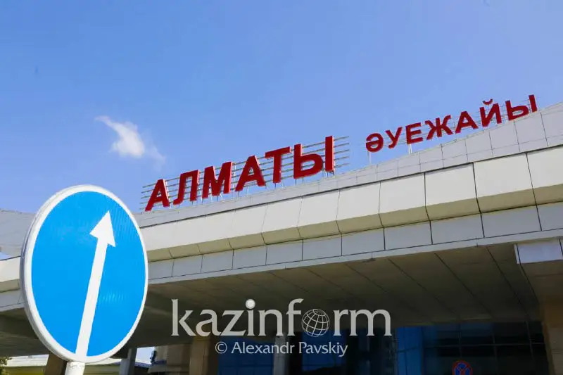 В аэропорту Алматы ведутся восстановительные работы