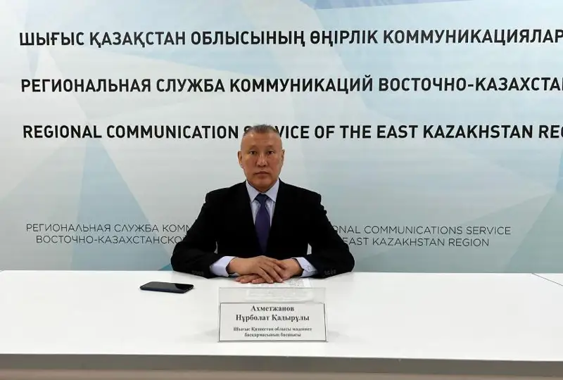 Литературный проект «Книжная серия «Абай әлемі» будет продолжен в ВКО в 2023 году