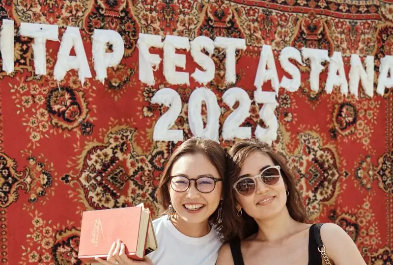 Книжный фестиваль Kitap Fest прошел в Астане