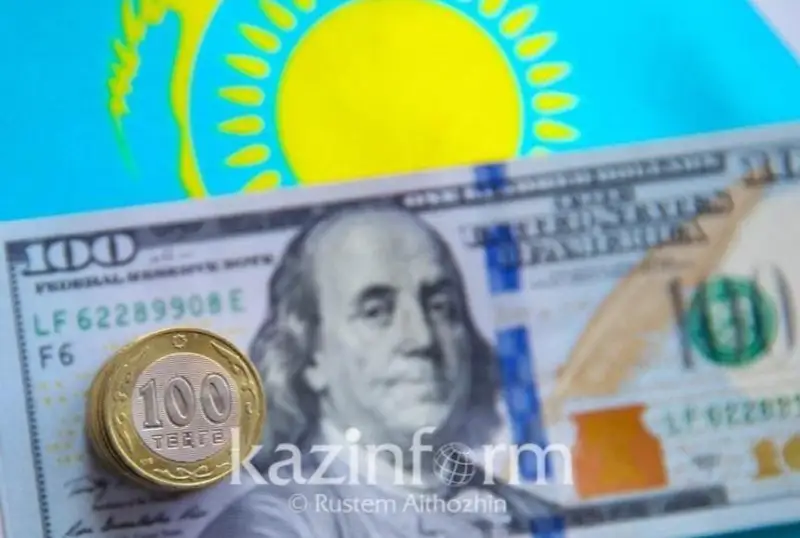 Elimizdiń halyqaralyq rezervteri jarty jylda 4,3% artty