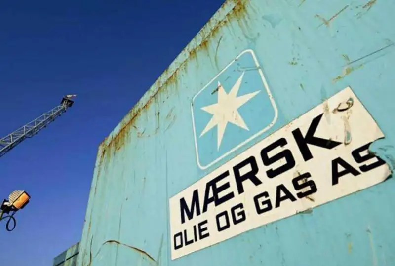 Данияда карбонат ангидрид газини сақлаш омбори очилди