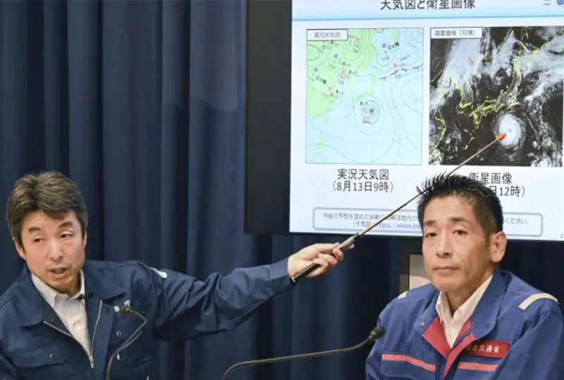 Мощный тайфун «Лан» обрушится на Японию