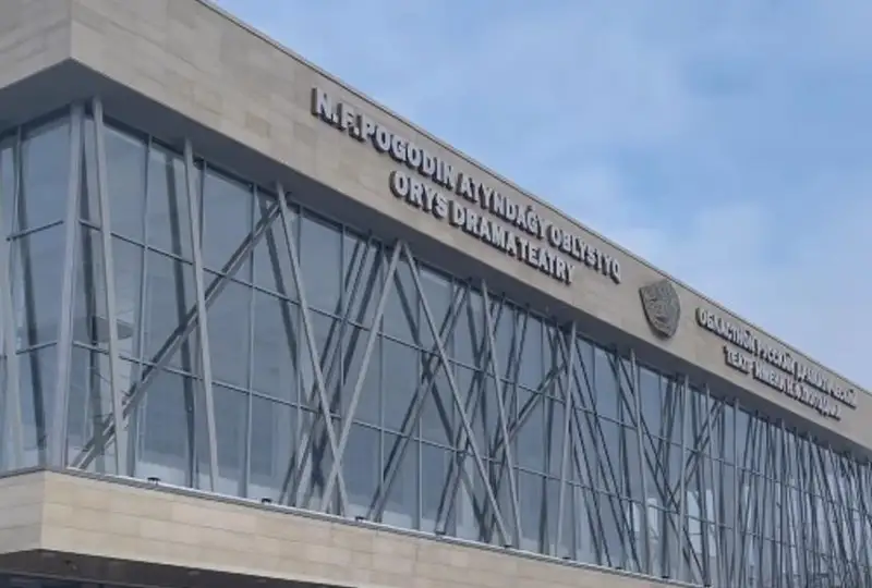 Около 100 млн тенге выделили на ремонт театра в СКО