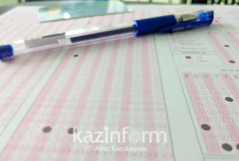 КНБ расследует допущенные при ЕНТ нарушения