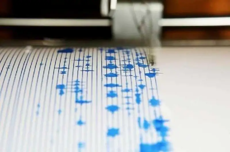 Землетрясение магнитудой 4,7 произошло в турецкой провинции Кахраманмараш