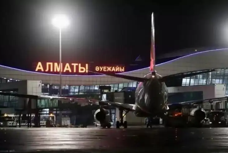 ماس كۇيدە بولعان قىتايدىڭ 4 ازاماتى الماتى اۋەجايىندا رەيستەن ءتۇسىرىلدى