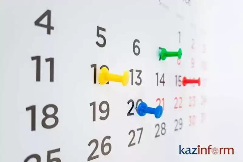 30 mamyr. Tulǵalar týǵan kún