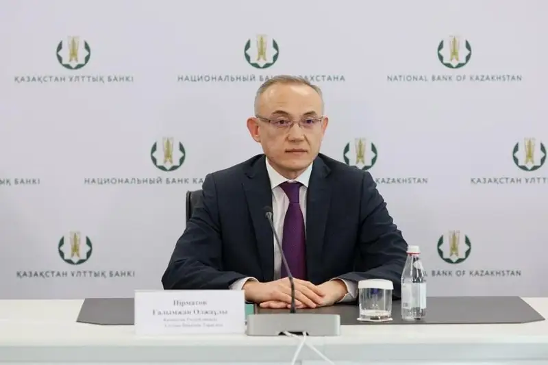 Ulttyq bank bazalyq mólsherlemeni 16,75% deńgeıinde saqtaý týraly sheshimin túsindirdi