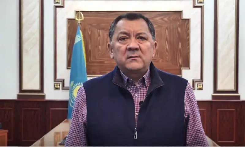 Нурлан Ногаев обратился к жителям Мангистауской области