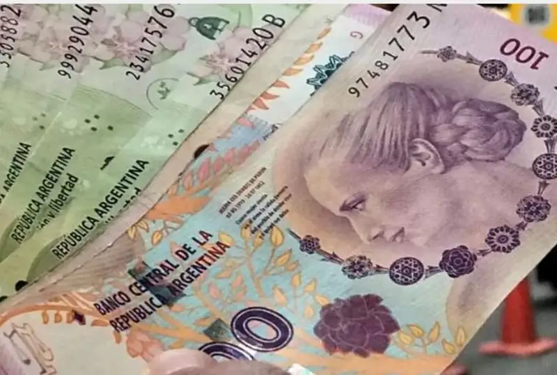 Инфляция в Аргентине по итогам 2023 года может превысить 100%