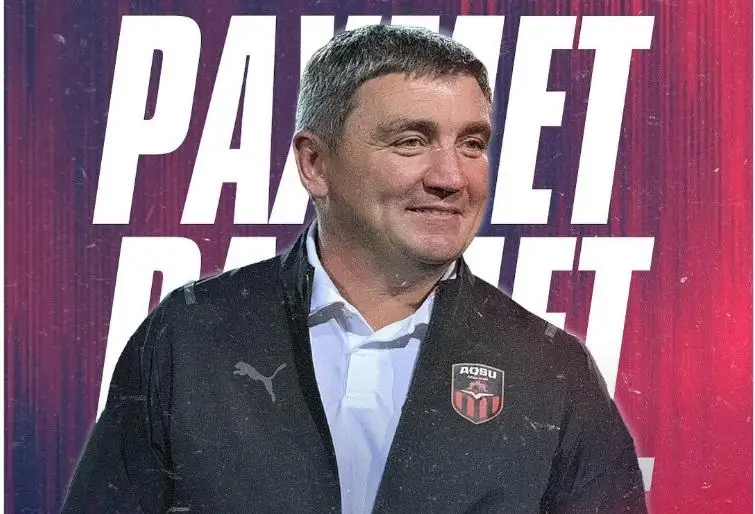 «Aqsý» komandasynyń bas bapkeri qyzmetinen ketti