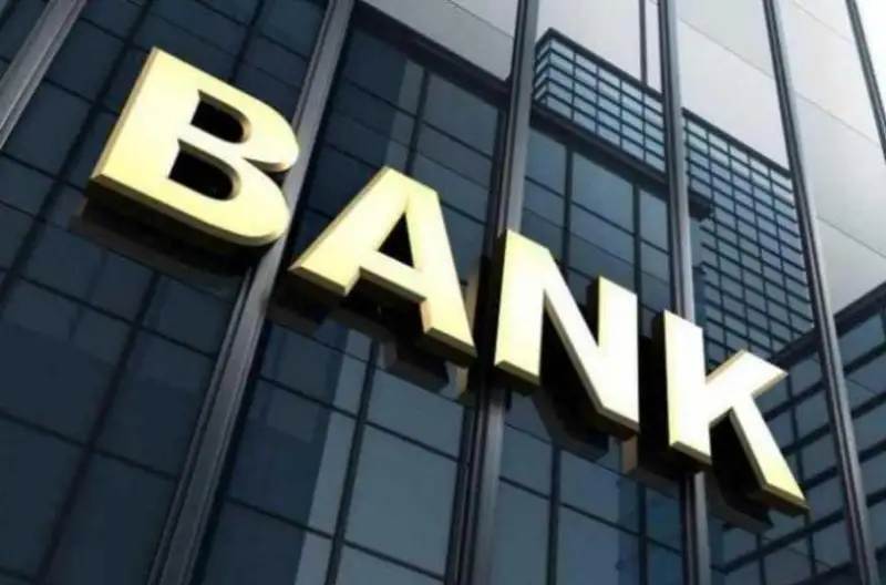 АҚШда юзлаб банклар банкротлик ёқасида