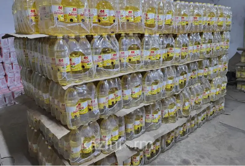 Как работает стабилизационный фонд в СКО