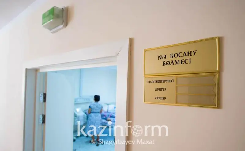 2021 jyly elimizdegi ana ólimi 22%-ǵa ósti – mınıstrlik