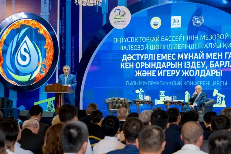 Шымкентте тақтатас мұнайын өндіру жолдары талқыланды