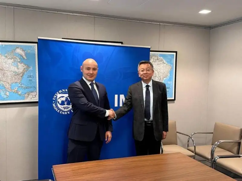经济部长会见国际货币基金组织副总裁