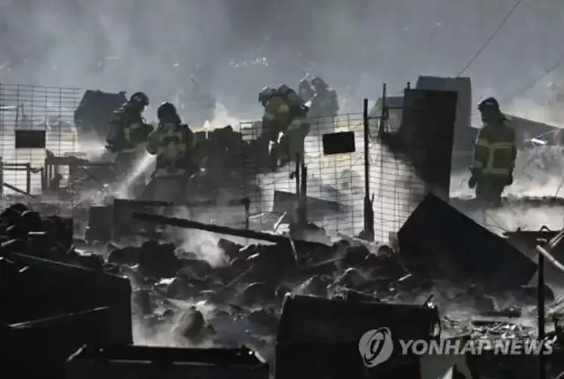 Сеулдаги ёнғин туфайли 500 га яқин одам эвакуация қилинди