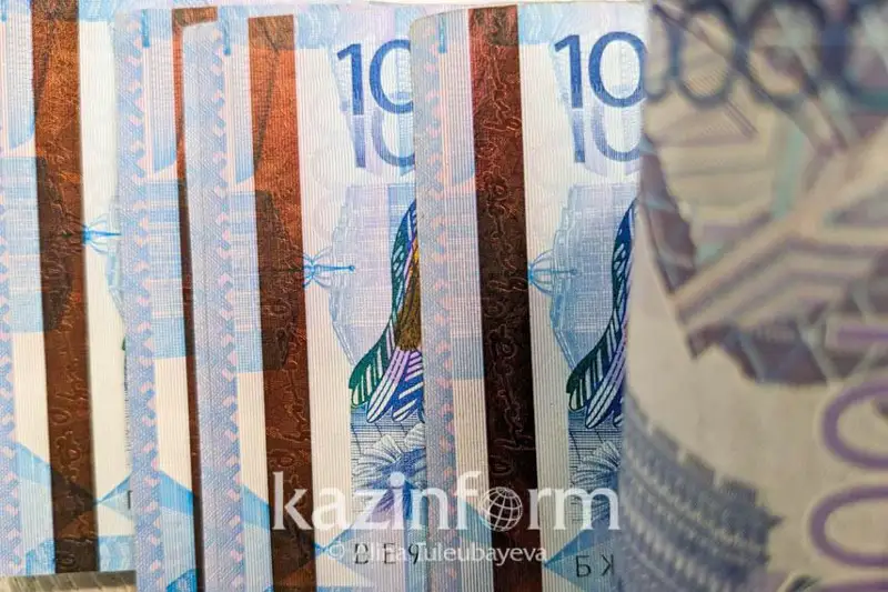 Долг группы фонда «Самрук-Казына» составил 9,8 трлн тенге за год