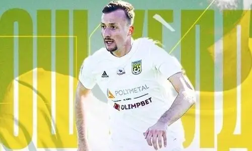 Qostanaıdyń «Tobylyna» serbııalyq oıynshy alyndy