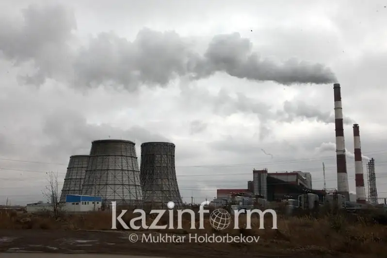 В Казахстане снижаются лимиты выбросов для крупных предприятий-недропользователей